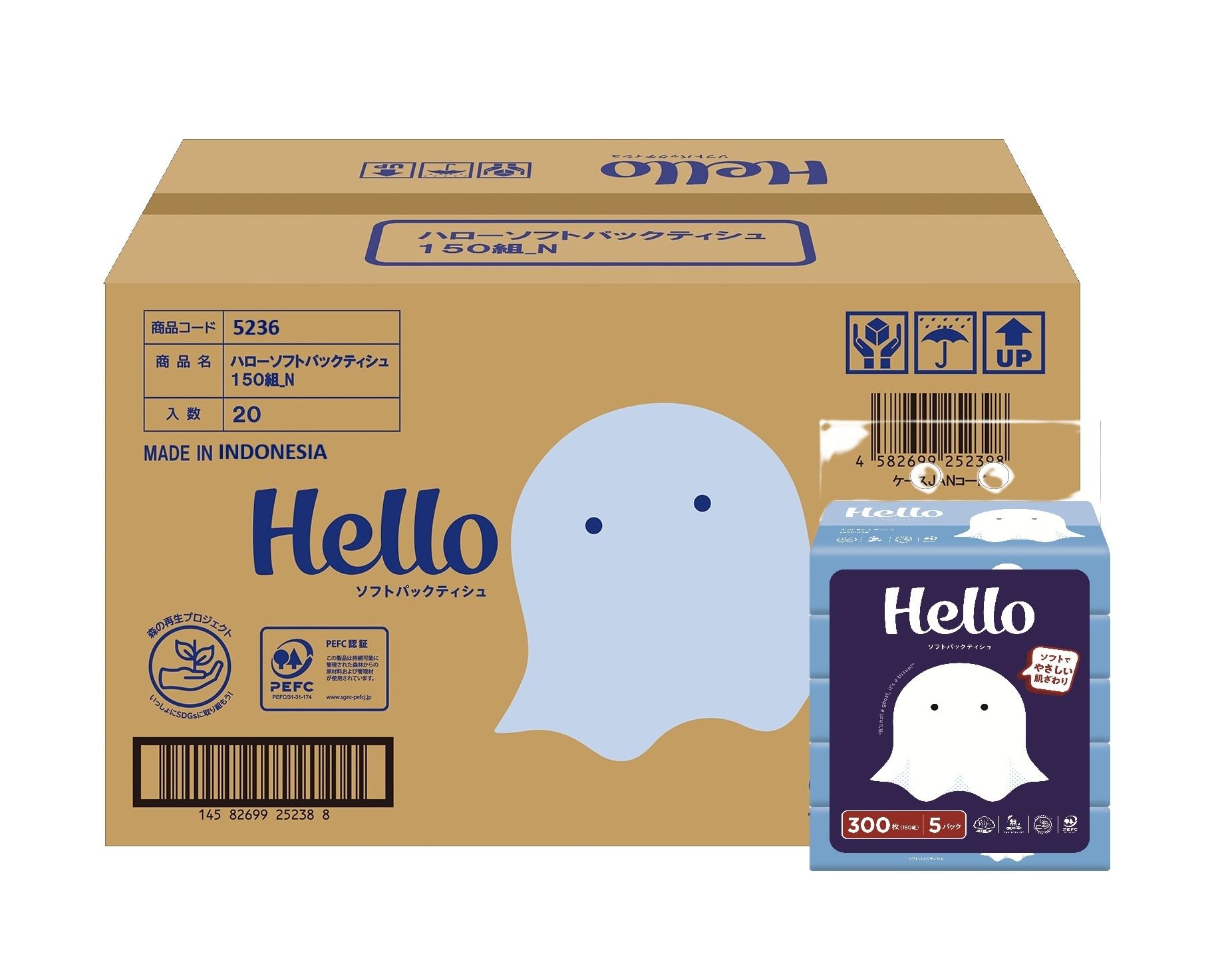Amazon.co.jp: 【ケース販売】ハロー ソフトパックティッシュペーパー